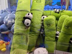 -天天玩X秋葉原日系动漫游戏中心