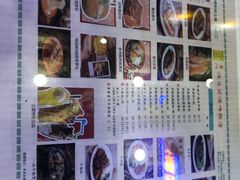 -澳门陈光记烧味饭店(郎家园店)