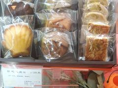 -檬舒舒MonChouChou(久光百货店)