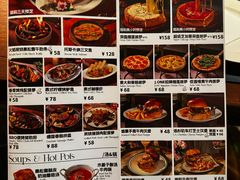 -J·one Bistro吉萬酒厨·牛排