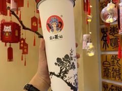 -霸王茶姬(南亚风情第壹城店)