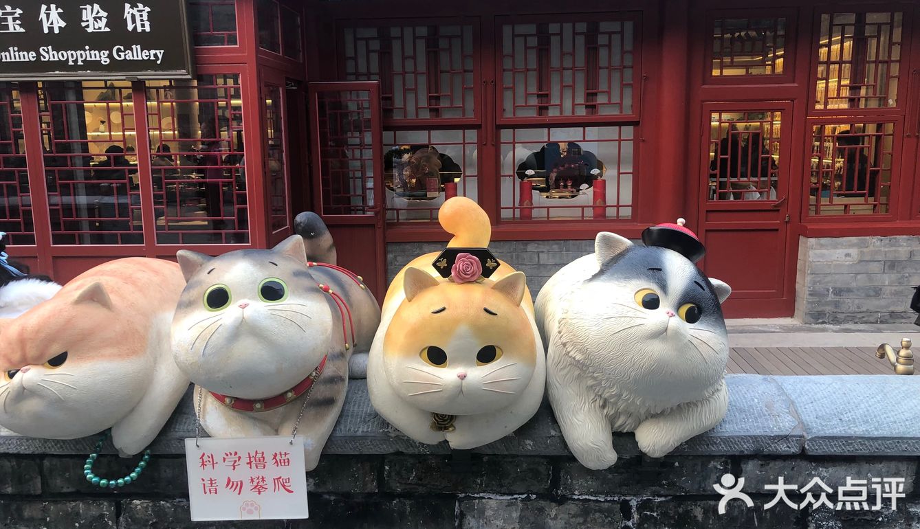 故宫角楼咖啡一直深受文艺的年轻人欢迎