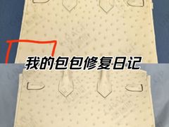 -北京SKP