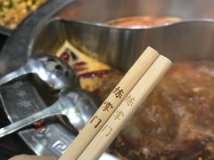 -练掌门·火锅&烧烤&烤鱼(北亭店)