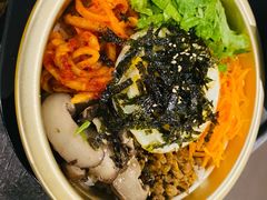 石锅拌饭-火炉家·韩式炭烤肉