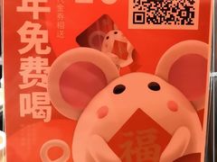 -吕氏疙瘩汤·新鲁菜(济南万象城店)