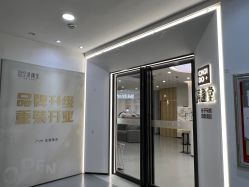 -清颜堂丨分子祛痘·功效美肤