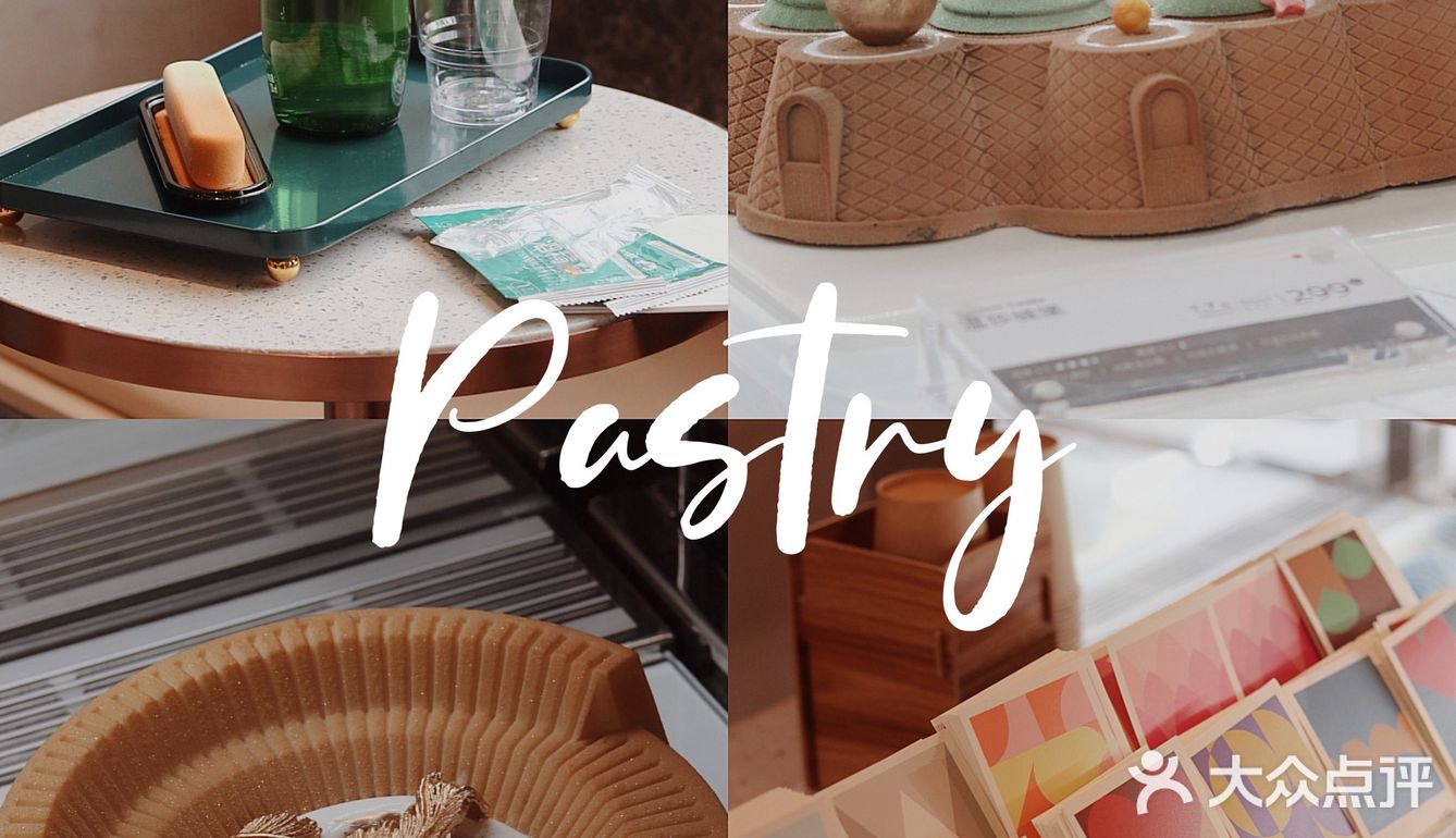 武汉探店 | 这不是甜品[流泪]是实力和颜值并存的艺术品