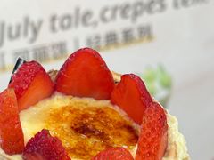 -July tale·可丽饼(德基广场店)