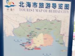 -北海金海湾红树林生态旅游区