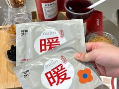 -炖物24章·顺时轻养茶(黄龙店)