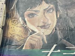 -汇佳桌游剧本咖啡馆(万体馆旗舰店)