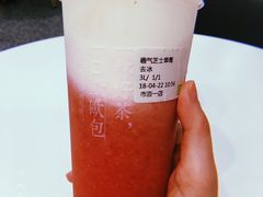 霸气芝士草莓-奈雪的茶(市百一店)