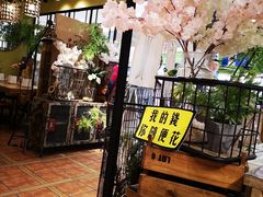 -花蒲甜品(海信广场店)