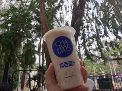 -茶百道(五山店)