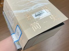 -厦门市图书馆(集美新城馆区)