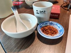 -肖四女乐山跷脚牛肉(南汇大学城生活广场店)
