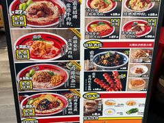 -霸蛮湖南米粉(亦庄力宝华联店)