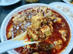 豆腐脑花-天回镇何氏豆腐(总店)