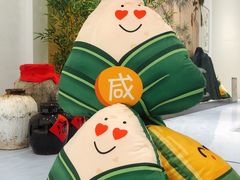 -杭州平安悦坊 PAFC LIVING