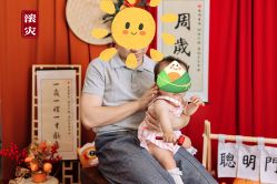 -小嘟嘟儿童摄影
