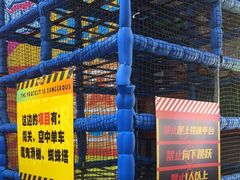 -核客极限挑战