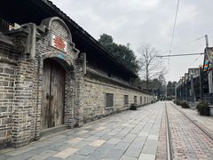 -安仁古镇