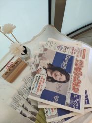 -MissParis·DandyHouse日本直营美容店蜜丝芭莉丹邸好士