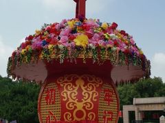 -上海市龙华烈士陵园