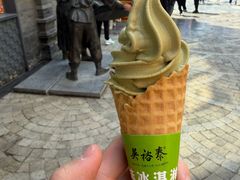 -吴裕泰茶庄(前门大街店)