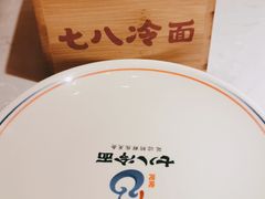 -七八冷面·延边朝鲜族美食(欢乐谷店)