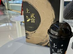 -LELECHA乐乐茶(新街口大洋店)