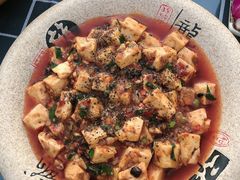 麻婆豆腐-胖子菜馆(花园餐厅店)
