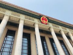 -人民大会堂