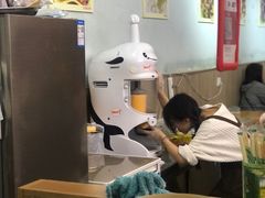 -串妹花式冰粉(乐山总店)