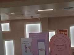 -W20 SHINING Party·K(悦豪和平路店)