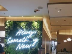 -必胜客(尹山湖歌林公园店)