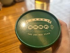 -禾珍珠家常小馆(河南博物院店)