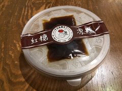 红糖凉糕-谭师爷龙抄手(白下路店)