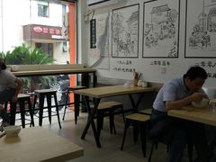 大堂-景芳周大姐烧麦(东新店)