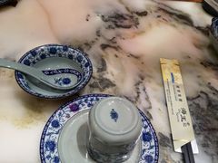 -海王老记
