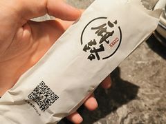 -麻路成都火锅(柏威年店)