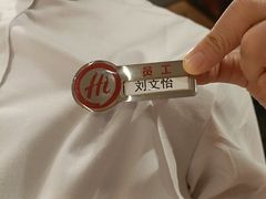 -海底捞火锅(百利广场店)