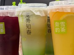 -奈雪的茶(金鹰广场店)