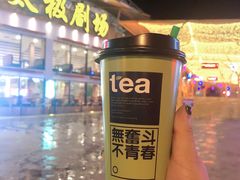 -横店影视城梦幻谷园区
