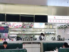 -杯子红牛排(创意产业园店)