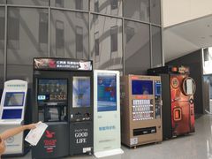 -首都医科大学附属北京天坛医院