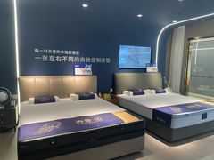 -红星美凯龙北京至尊MALL(东四环中路店)