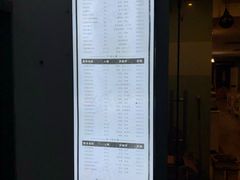 -S-TIME剧情真人密室逃脱(天一广场总店)