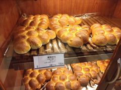 -都恩客(高岛屋百货店)